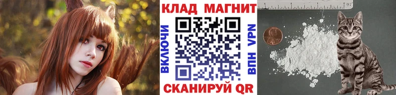 Купить Конопля  А ПВП  ГАШИШ  ЭКСТАЗИ  Меф  Амфетамин  Барнаул