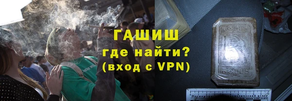 дмт Лихославль