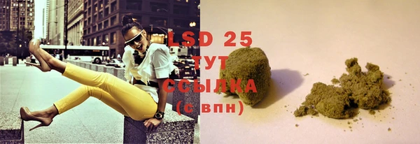 дмт Лихославль