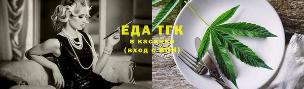 альфа пвп VHQ Липки