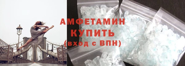 дмт Лихославль