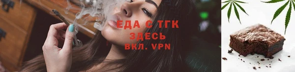 дмт Лихославль