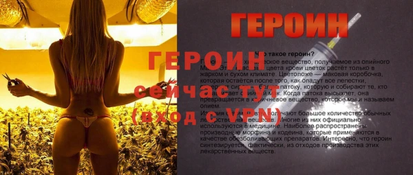 дмт Лихославль