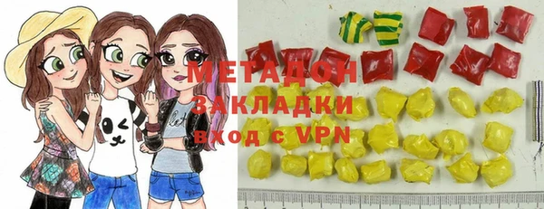 дмт Лихославль