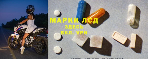 мет Лиски