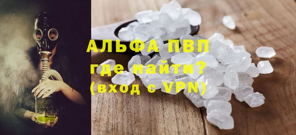 дмт Лихославль